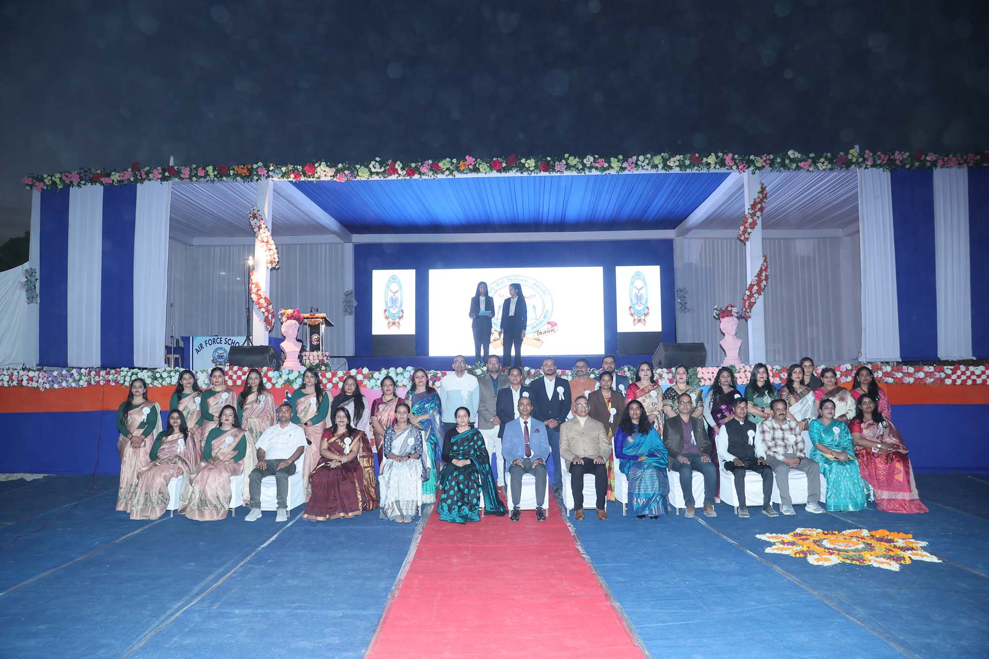 Annual Day 2025